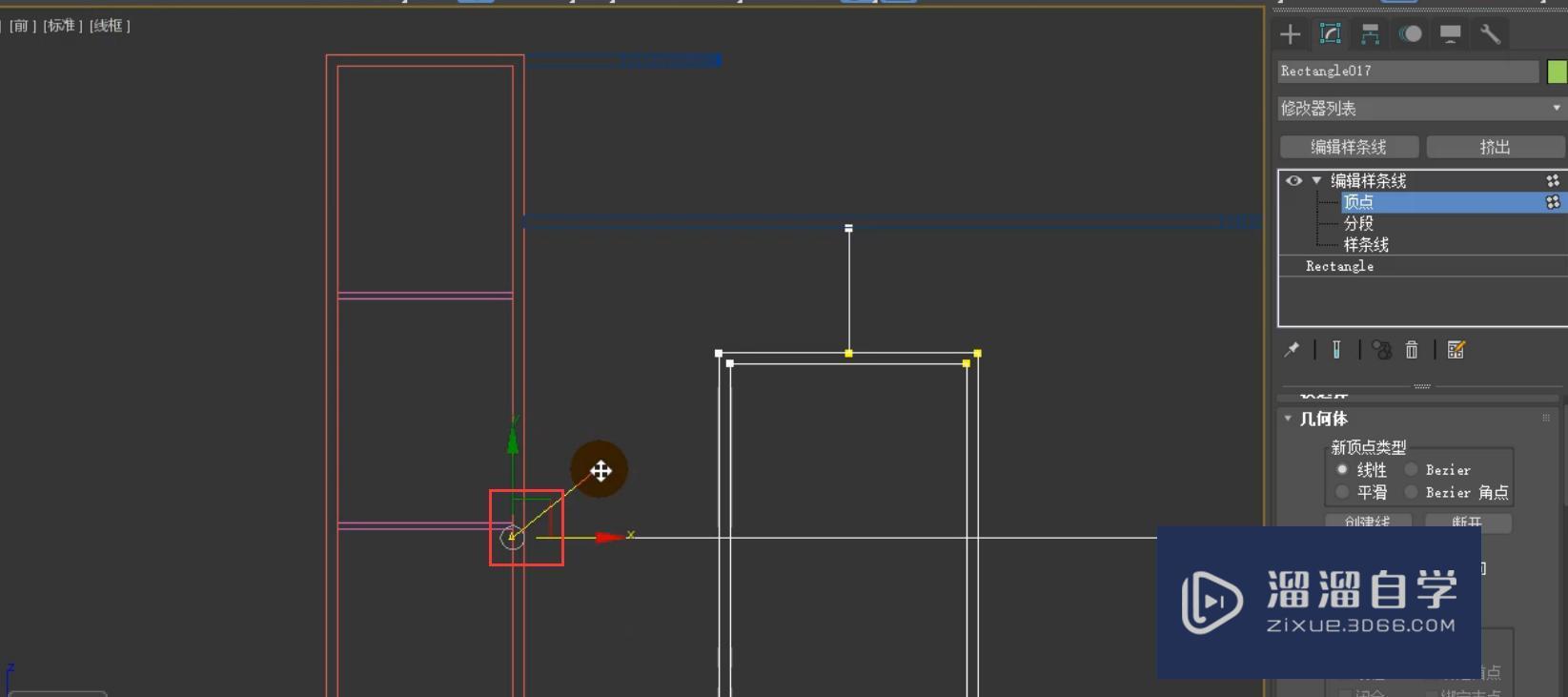 3DMax制作装饰柜模型教程讲解？