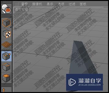 Cinema 4D r18快速给平面增加厚度的方法操作