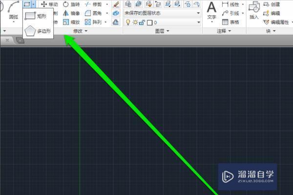 <esred>CAD</esred>什么命令是全部<esred>打散</esred>？
