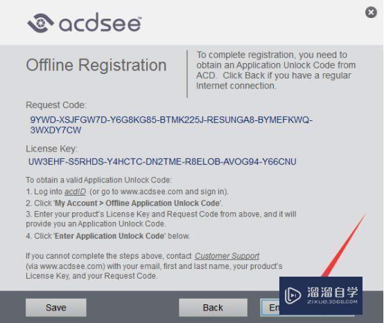 ACDSee Pro2019破解版下载附安装破解教程