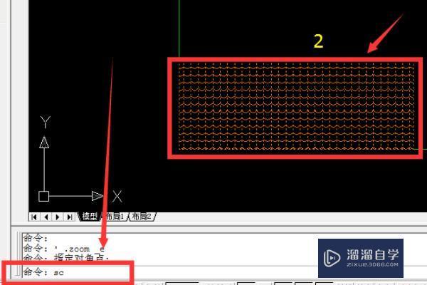 <esred>CAD</esred>画图怎么能把图案<esred>填充</esred><esred>比例</esred>放大？