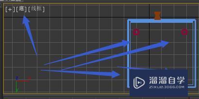 怎么用3DMax制作柜子？