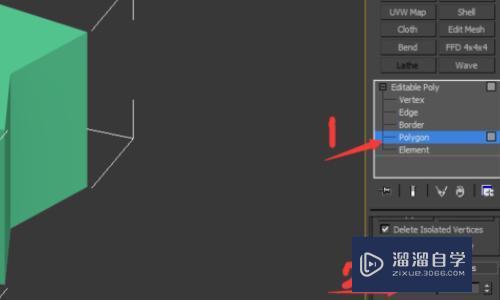 3DMax多维子贴图的正确使用方法