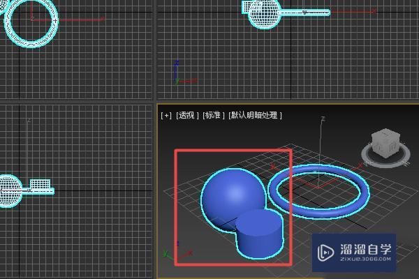 3DMax怎么附加全部物体？