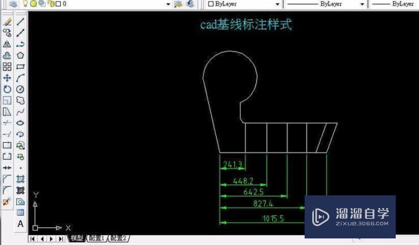 CAD怎么改标注尺寸字体大小？