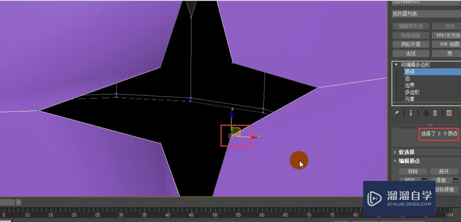 3DMax怎么利用顶点切角制作镂空笔筒？