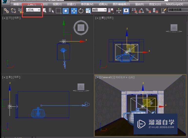 3DMax VRay灯光介绍图文讲解教程