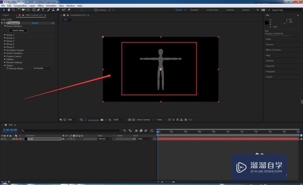 C4D的动作模型如何导入AE的e3D?