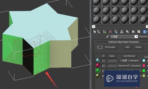 3DMax多维子贴图的正确使用方法