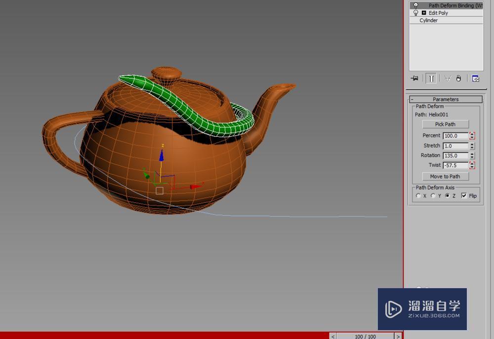 3DMax如何做盘旋蛇？