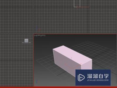 3DMax 点怎么样才能对齐啊？