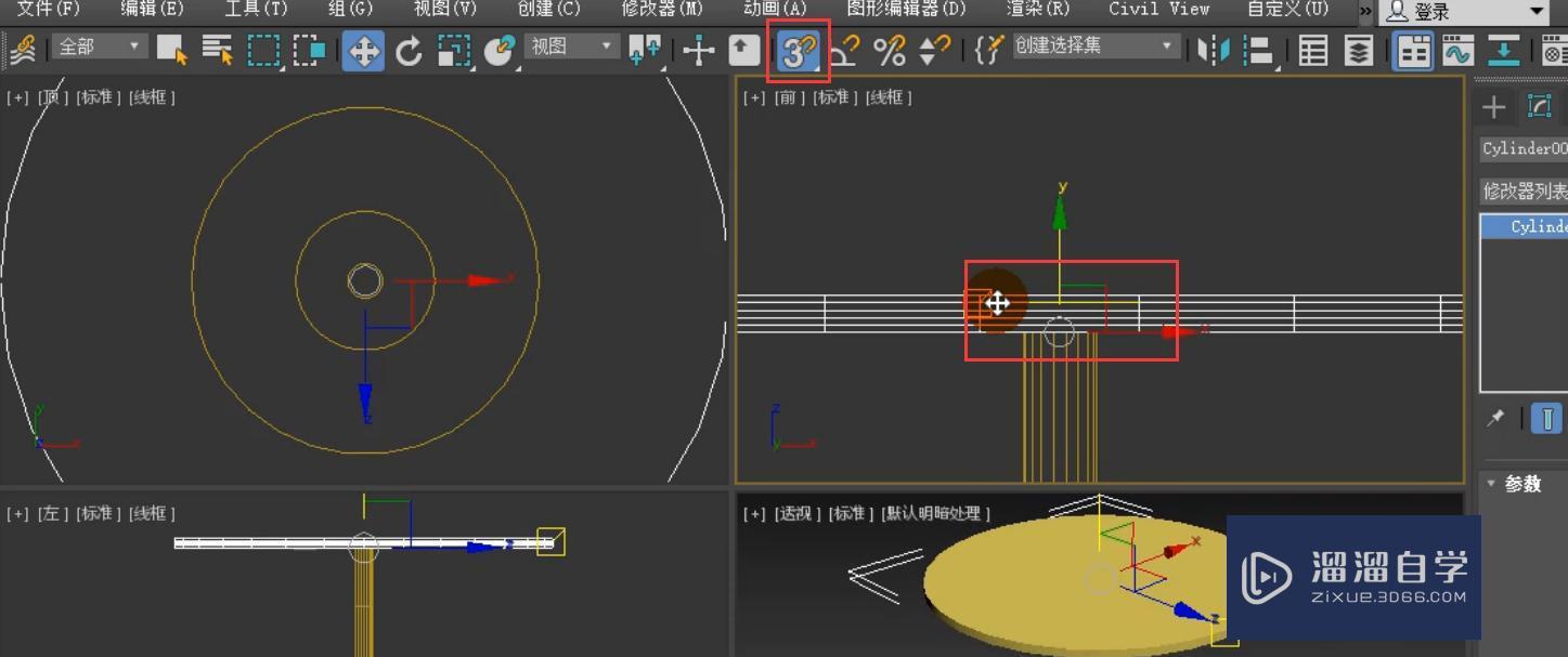 3DMax怎么进行圆桌模型的制作？