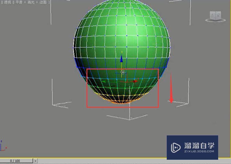 3DMax通过改变球体形状创建苹果