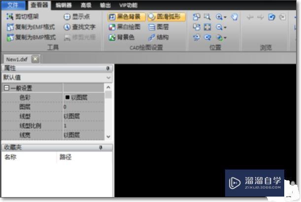<esred>CAD</esred><esred>图</esred><esred>转换</esred><esred>成</esred><esred>3</esred><esred>D</esred>怎么做呀？