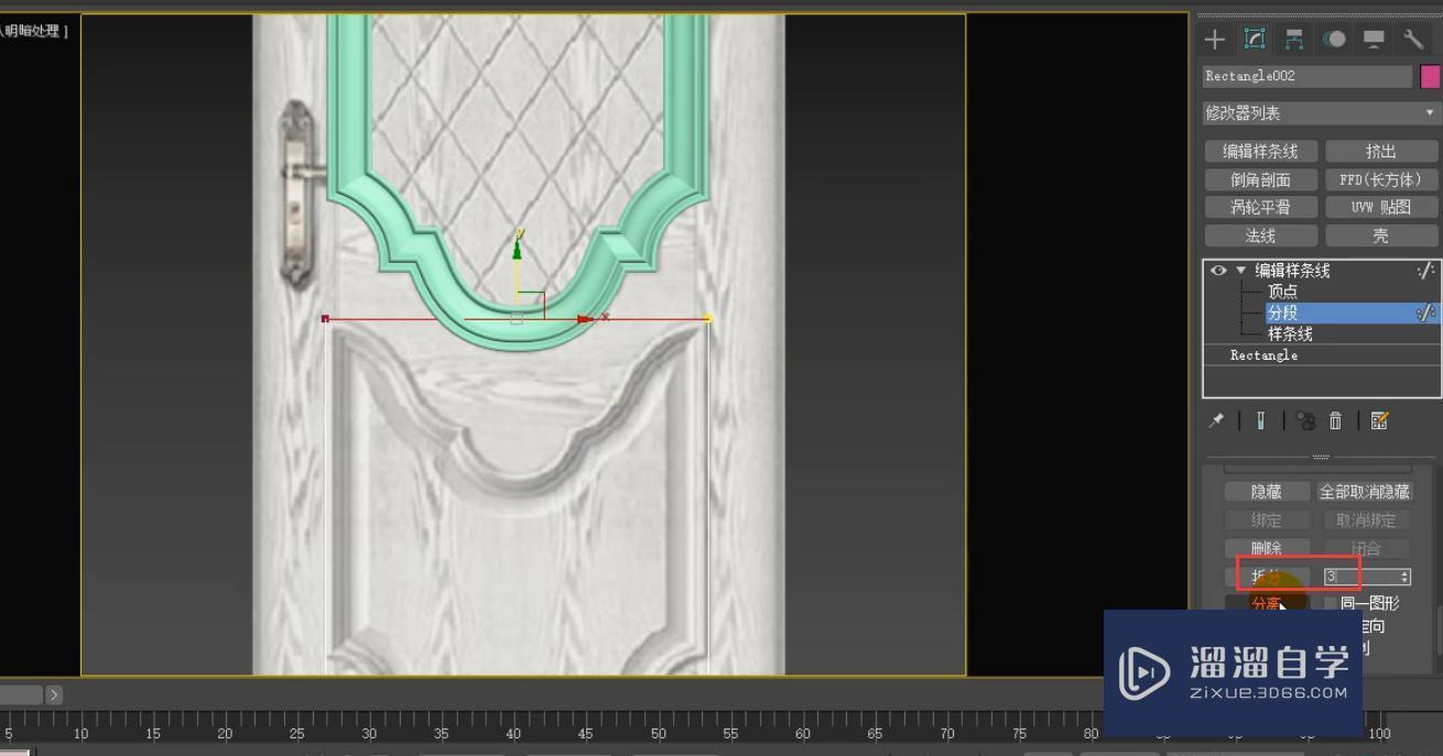 3DMax如何制作大线条卧室门？