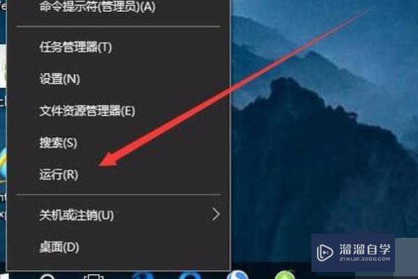打开AutoCAD 文件就会弹出致命<esred>错误</esred><esred>是什么</esred><esred>原因</esred>呀？