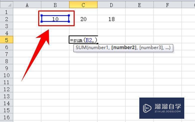 Excel表格怎么设置函数？