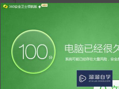 误删<esred>CAD</esred><esred>文件</esred>怎么<esred>恢复</esred>？