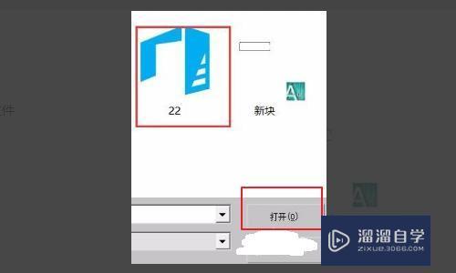 为什么3DMax导入模型后会变的很卡？