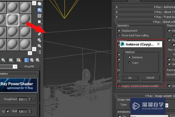 3DMax怎么把单个物体渲染成线框？