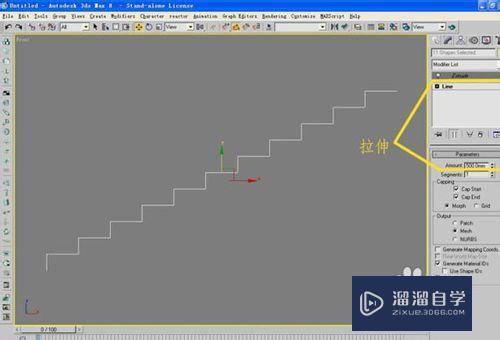 用3DMax怎样制作楼梯模型？