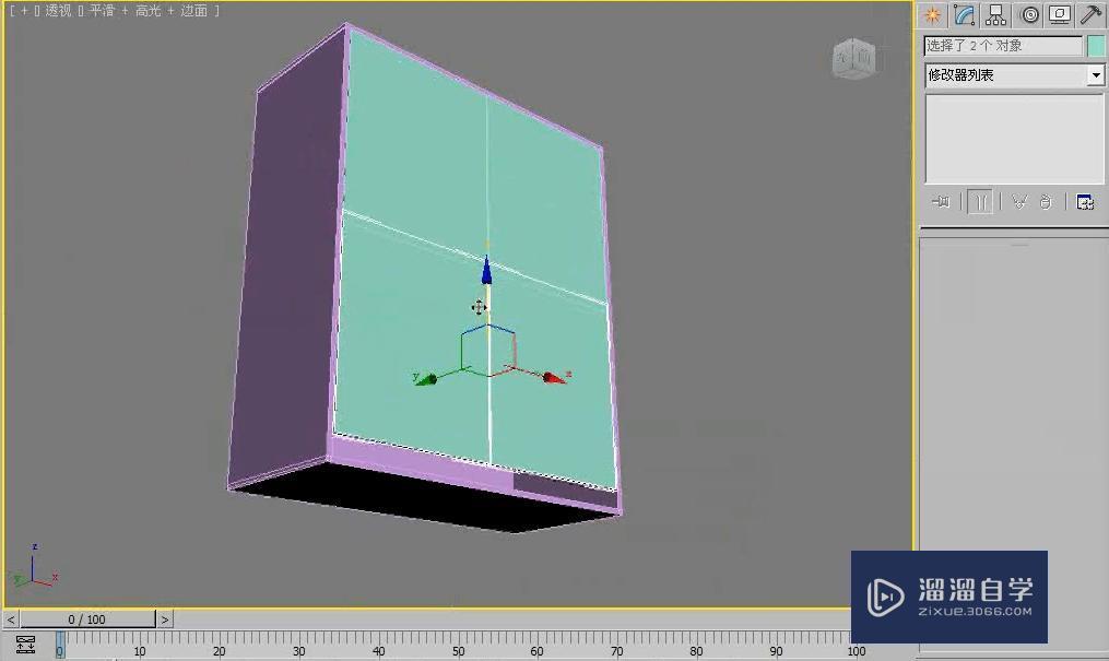 3DMax利用长方体制作储物柜