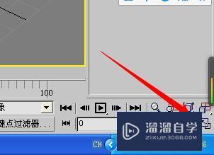 3DMax怎么单个编辑物体