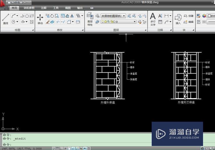 <esred>CAD</esred>怎么<esred>导出</esred><esred>矢量</esred><esred>图</esred>？