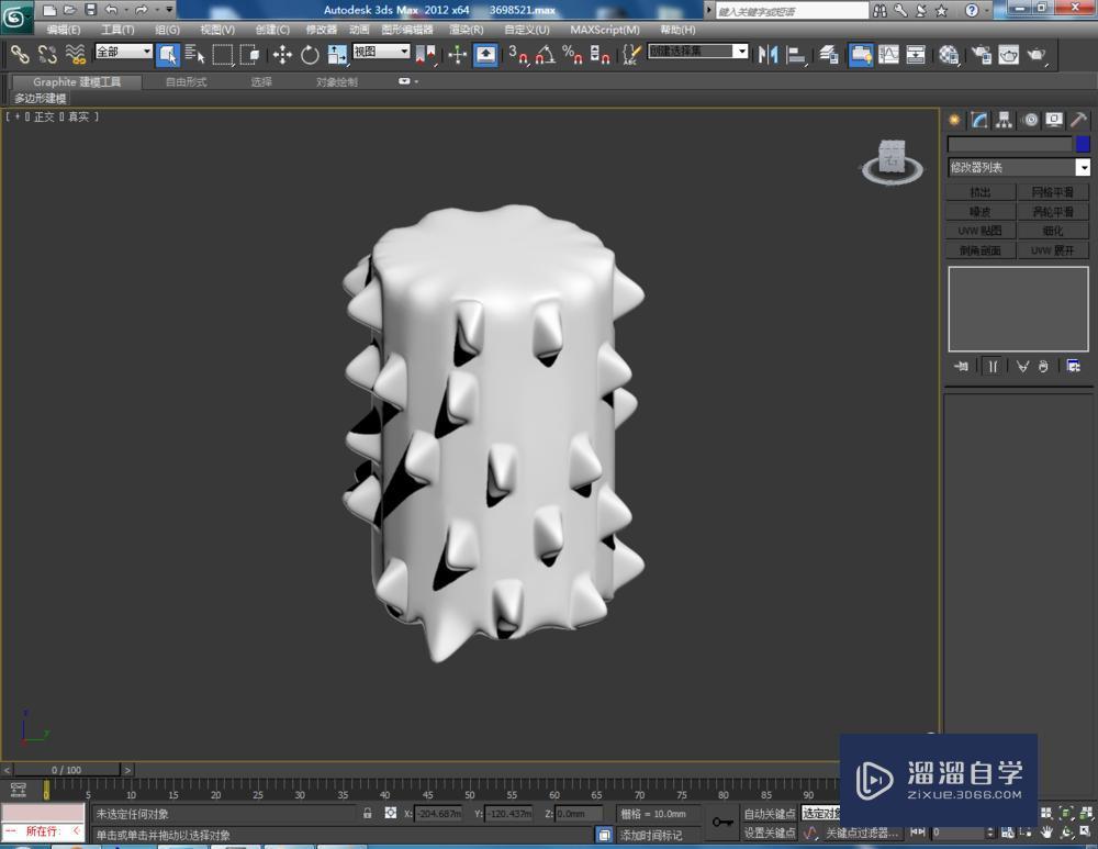 3DMax如何使用编辑多边形元素？