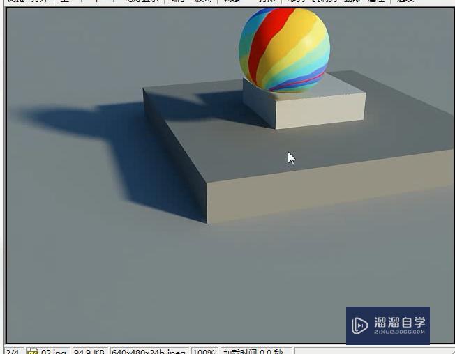 3DMax怎么制作充气气球动画？