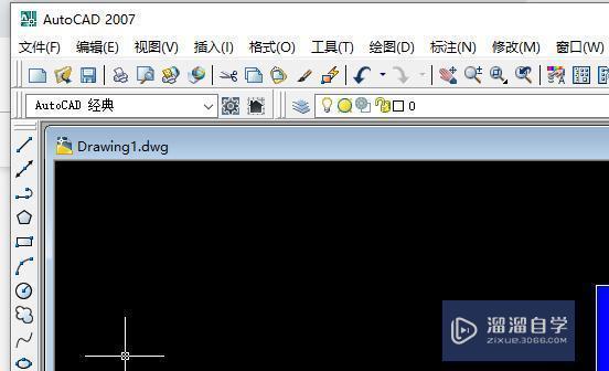 <esred>CAD</esred>怎么把填充<esred>置于</esred><esred>底层</esred>？
