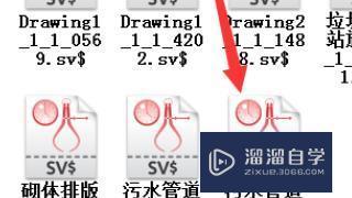 CAD文件丢失怎么找回？