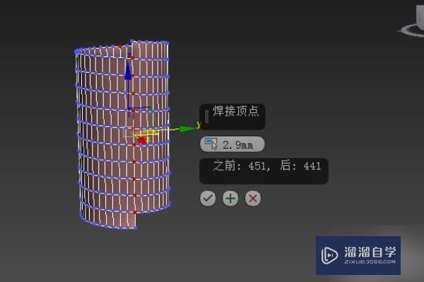 3DMax螺丝钉怎么做？