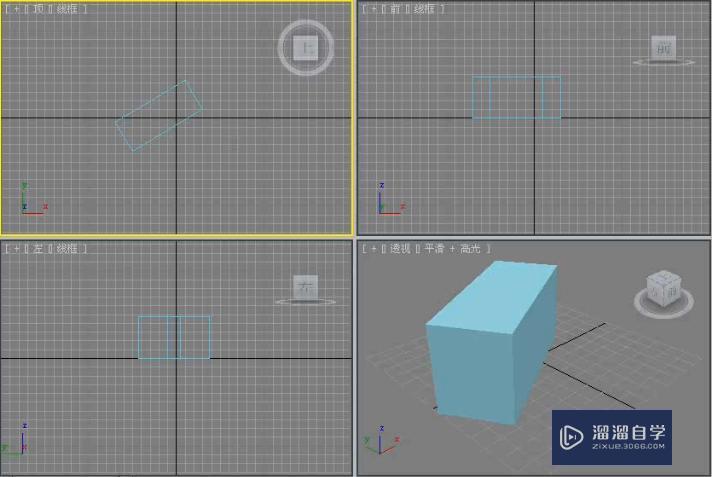 3DMax怎么打开场景文件？