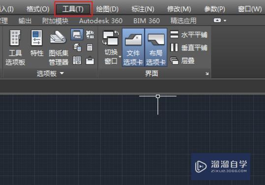 CAD的十字光标怎么弄成全屏的大十字光标？