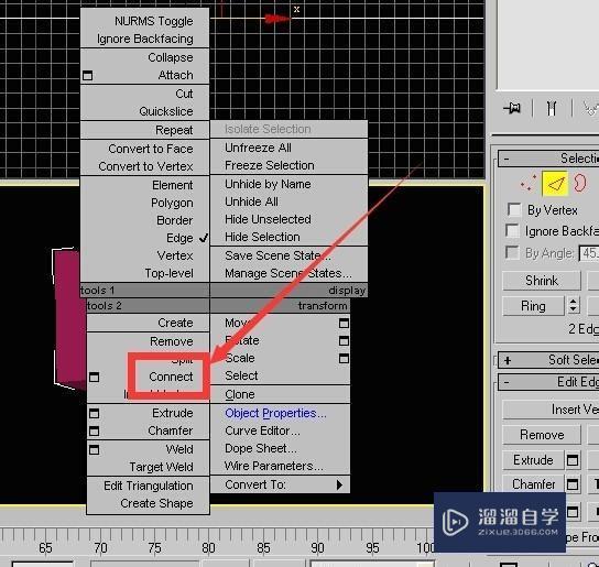 3DMax9中如何将长方体一个面上删除一部分？