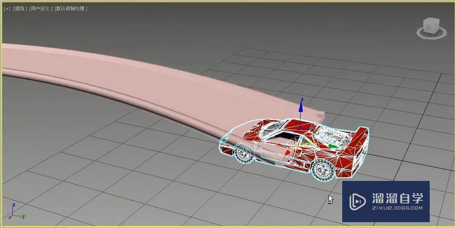 3DMax路径动画制作方法