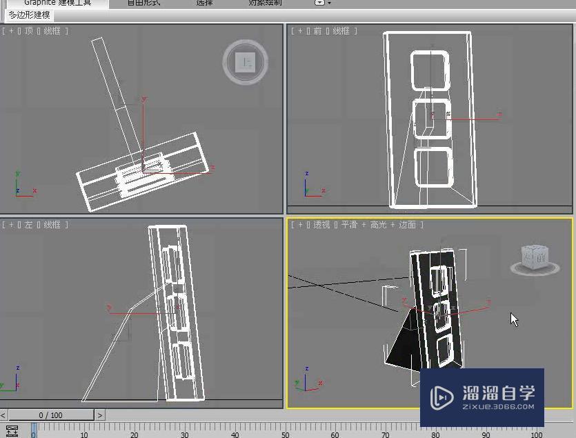 3DMax怎么使用镜像工具镜像相框？