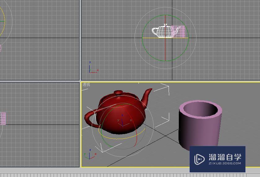 3DMax缩放区域怎么使用？