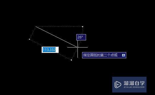 CAD弧度怎么画？