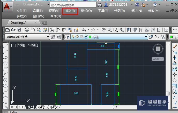 怎么把<esred>扫描</esred>的<esred>图片</esred>插入到<esred>CAD</esred>图形中？