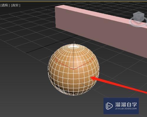 3DMax中怎么一键取消视图网格？