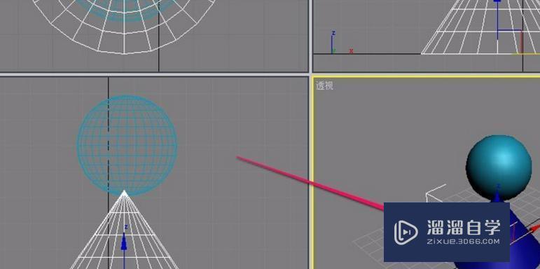 3DMax里两个物体如何合并成一个物体？