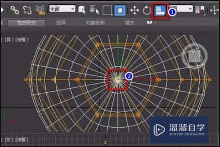 3DMax怎么做苹果？