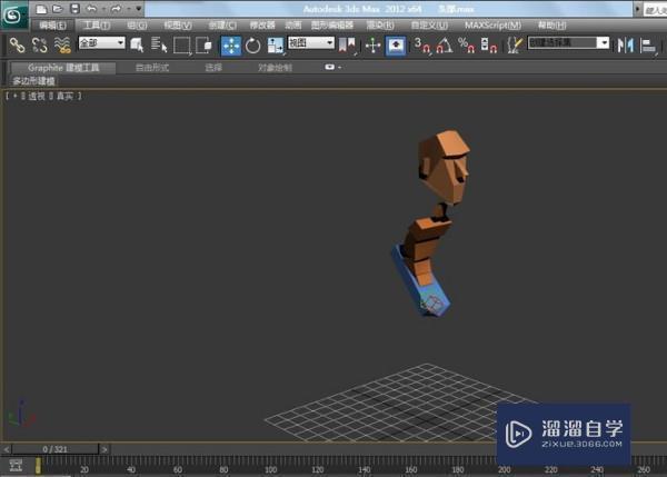 <esred>3</esred><esred>D</esred><esred>Max</esred>怎么将一个<esred>组</esred>彻底分解？