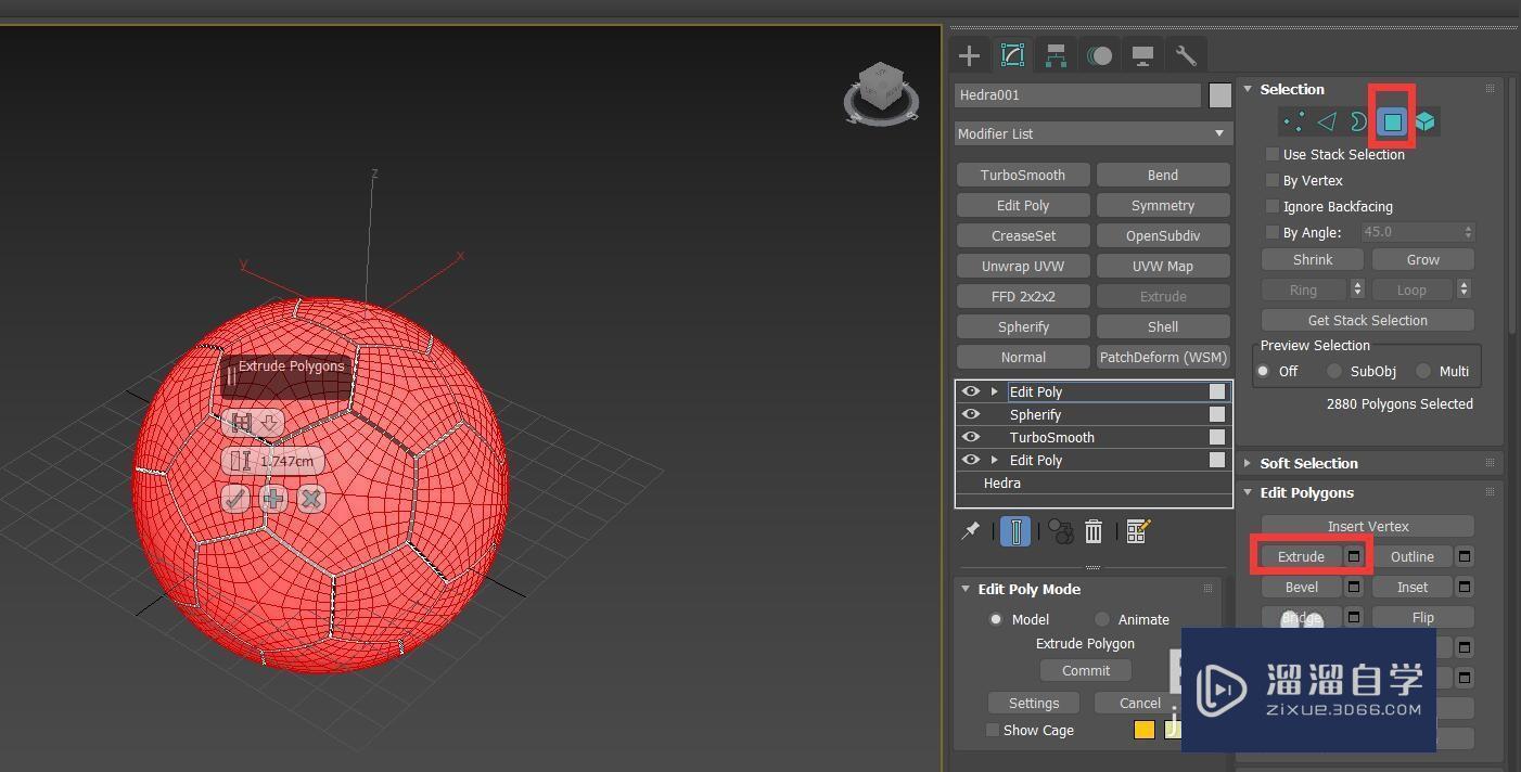 3DMax制作足球模型教程