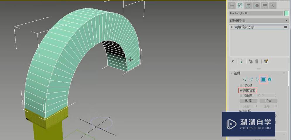 3DMax罗马柱怎么做