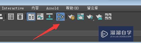 3DMax中VRay渲染如何贴法线贴图？