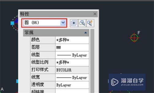 怎么把<esred>CAD</esred><esred>中</esred>同样的图形<esred>全部</esred><esred>选中</esred>？