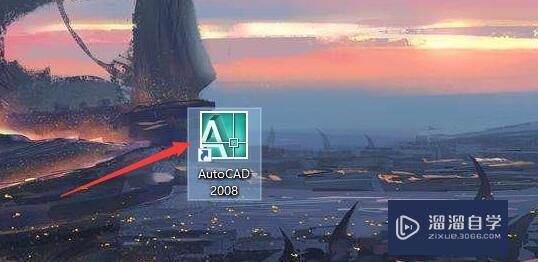 用<esred>CAD</esred>怎么测量<esred>线段</esred>的<esred>长度</esred>？